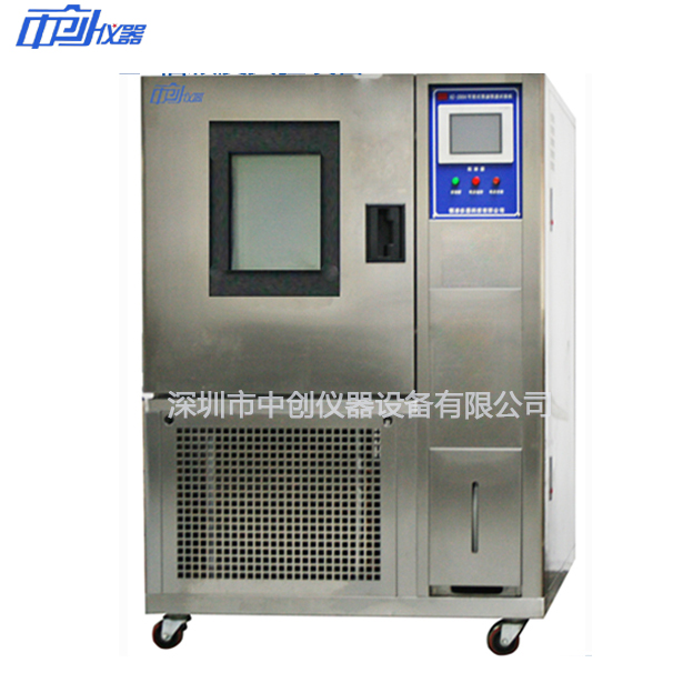 電池專用恒溫恒濕試驗機