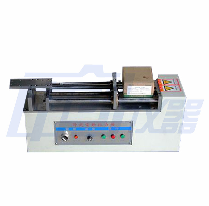 平壓試樣裁切機