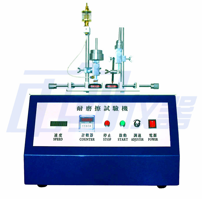 酒精耐磨試驗機
