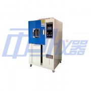 ?我司全體同事人員在一起培訓