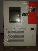 ?膠片恒溫恒濕箱中的霜構(gòu)成及除霜方法