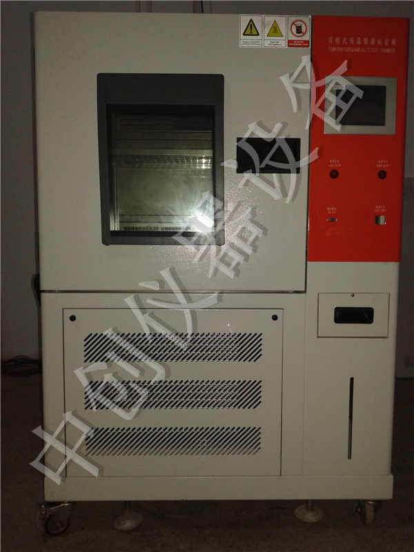 膠片恒溫恒濕箱大圖展現(xiàn)