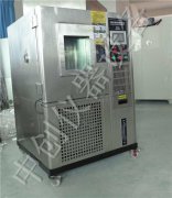 ?塑膠恒溫恒濕試驗箱冷庫常用除霜辦法