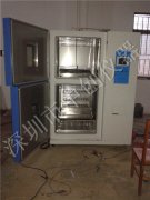 ?冷熱沖擊試驗機操控系統(tǒng)毛病掃除操作手冊