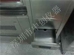 ?空調(diào)系統(tǒng)設(shè)備構(gòu)成摘要