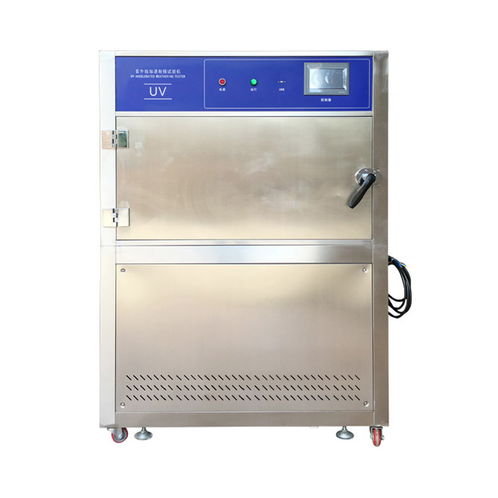 紫外耐氣候老化試驗箱