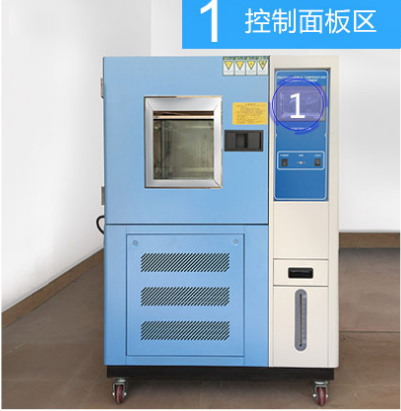 什么是恒溫恒濕試驗(yàn)箱？恒溫恒濕試驗(yàn)箱的作用是什么？