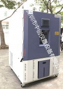 ?中創(chuàng)儀器恒溫恒濕試驗(yàn)箱：夢與現(xiàn)實(shí)的距離讓