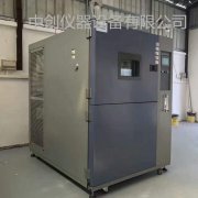 ?恒溫恒濕試驗(yàn)箱廠家：口碑營銷的重要性