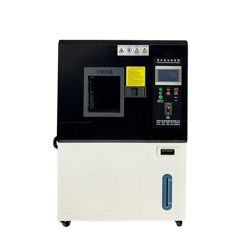 ?氙燈試驗(yàn)箱你有多了解？